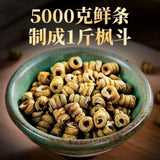 Dendrobium huoshanense Grade A Premium getrocknetes Dendrobium mit Shihu 100g