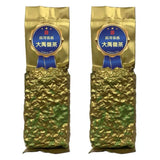 300g Da Yu Ling Oolong Green Tea Taiwan Loose Leaf Oolong Tea Vacuum Packing