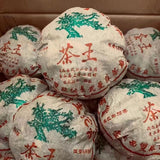 500g Yunnan Aged Puerh Raw Tuocha Yiwu Zhengshan Wild Sheng Pu-erh Tuo Tea