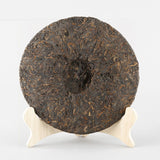 8663 * Jinbang Series XiaGuan Tuocha Pu-erh Pu'er Tea Puer Ripe Shu 357g