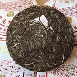 357g Yunnan Raw Puer Tea Cake Qixing Banzhang Puerh Raw Tea Pu-erh Cake Tea
