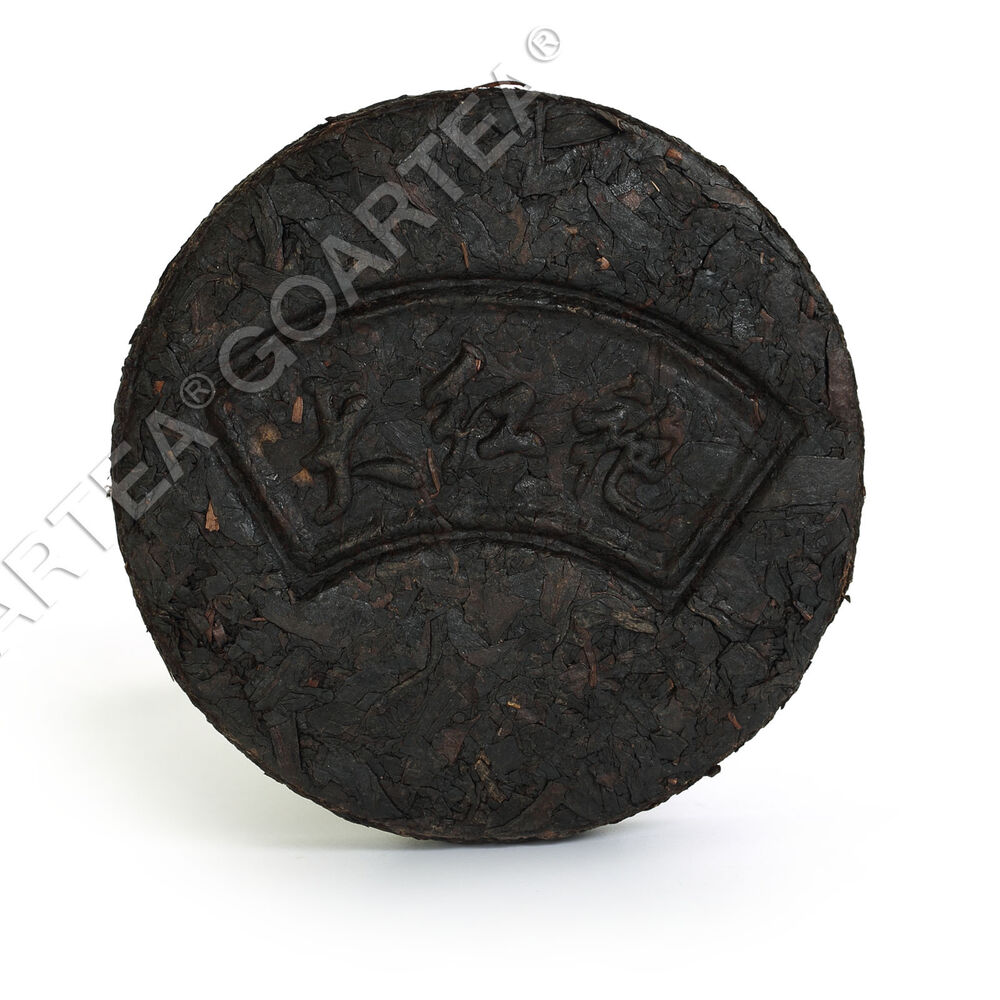 HELLOYOUNG 50g Supreme Aged WuYi DaHongPao Big Red Robe Cake Chinese Oolong Tea Main image