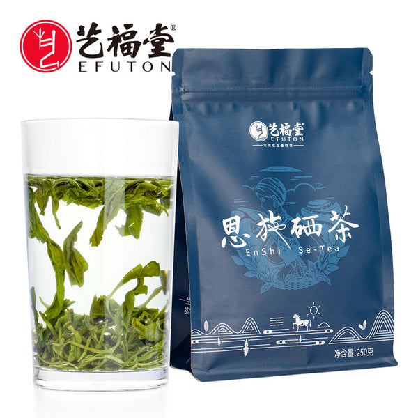250g Green Tea  Enshi Se-Tea  High Mountain Cloud Mist Tea