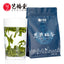250g Green Tea  Enshi Se-Tea  High Mountain Cloud Mist Tea
