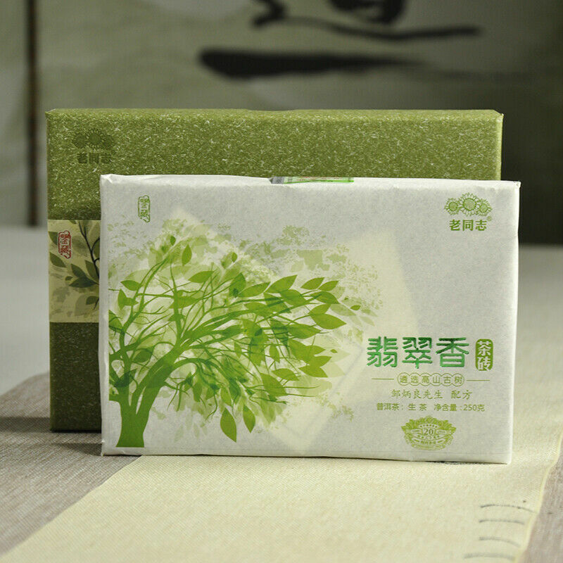 Fei Cui Xiang Haiwan Old Comrade Bulang Old Tree Puer Tea Raw Brick 250g