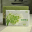 Fei Cui Xiang Haiwan Old Comrade Bulang Old Tree Puer Tea Raw Brick 250g