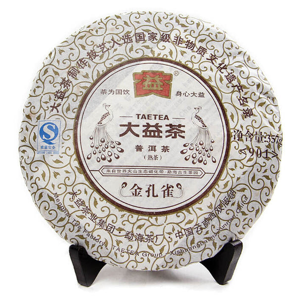 Gold Peacock * Yunnan Menghai Dayi Tea Factory TAETEA Ripe Pu Er Puer 357g