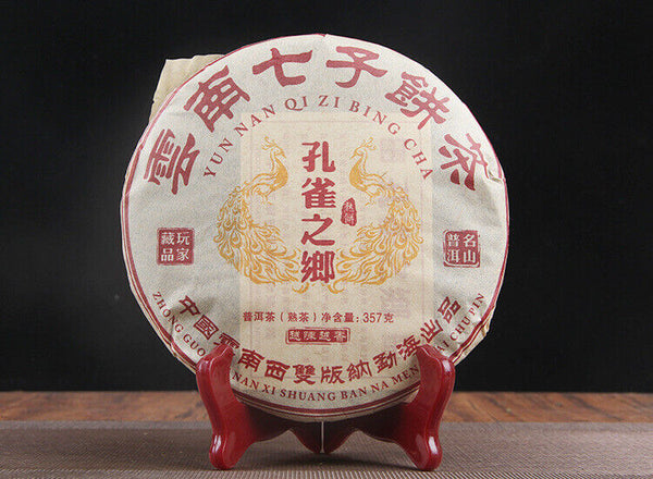 Yr Menghai Peacock Hometown Pu'er Pu-erh Tea Ripe Puer Cake Shu 357g