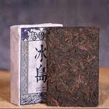 250g Yunnan Aged Pu-erh Ripe Tea  Authentic Super Grade Bingdao Puerh Tea