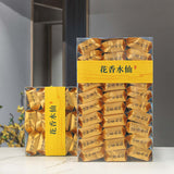 250g Flower Fragrance Narcissus Oolong Tea Carbon Baked Wuyi Rock Tea Loose Leaf