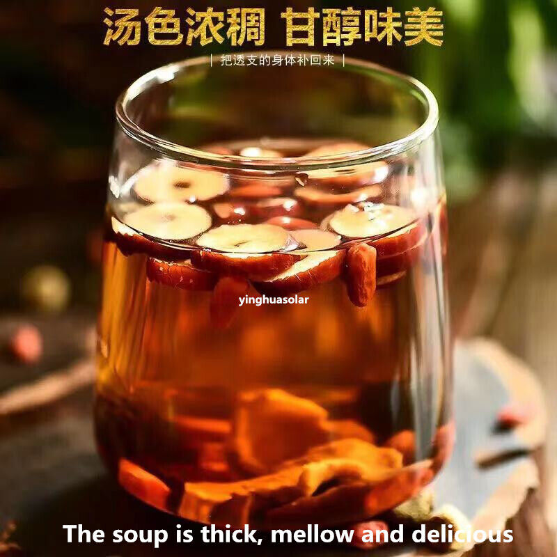 Ginseng Maka Sangshen Huangjing Wolfsbeere 人参十宝茶260g 男人养生茶人参玛卡桑葚大枣黄精覆盆枸杞