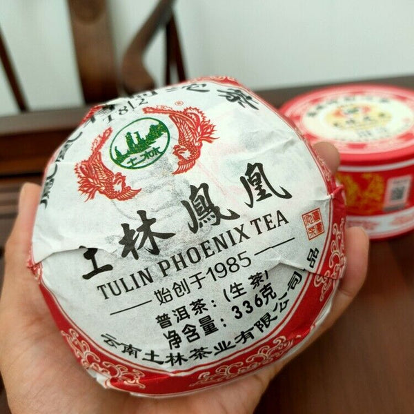 TULIN Phoenix Tea Tezhi Tuocha T812 Pu-erh Tea Tuo 336g Raw Pu'er Puer Box