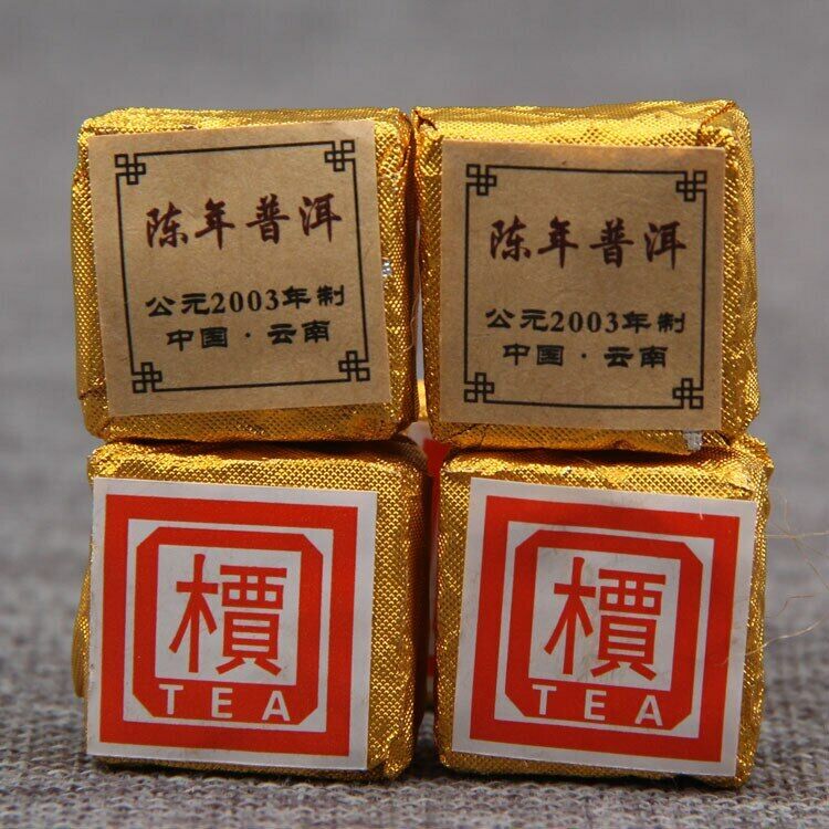 Yunnan 'Jia' Word Mini Tea Brick Shu Puer Pu-erh Ripe Tea Aged Pu'er Brick Main image