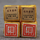 Yunnan 'Jia' Word Mini Tea Brick Shu Puer Pu-erh Ripe Tea Aged Pu'er Brick