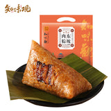 Zhiweiguan Multiple styles flavors Zongzi Spiced Snack Chinese Food 知味观 咸甜粽子 端午节