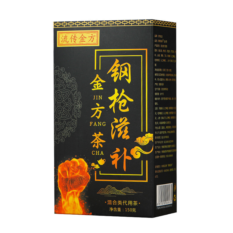 Flower Tea Ginseng Five Treasures Tea Eight Treasures Wolfberry Tea Health 150g Main image