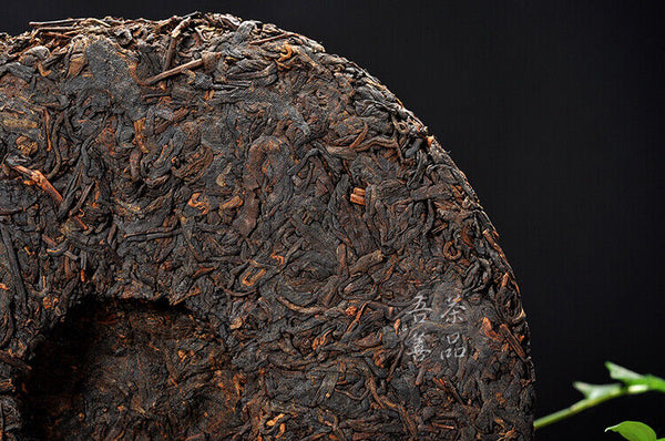 Yunnan Menghai Dayi 7592 Chi Tse Beeng Ripe Puer Pu Er Tea 357g 101 Batch