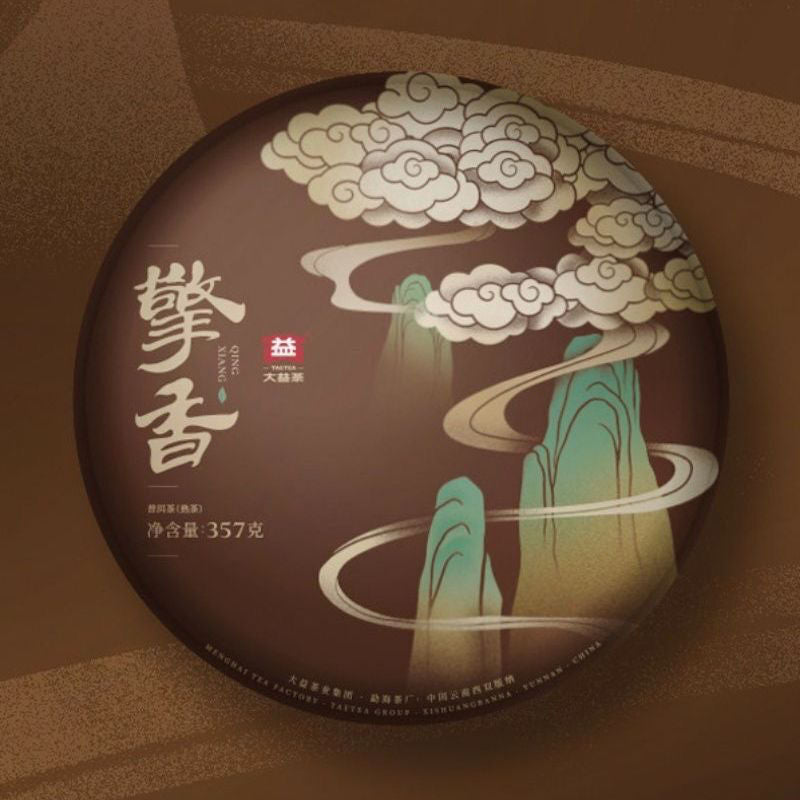 TAETEA Qing Xiang Yunnan Dayi Ripe Puer Tea Cake Pu-erh Pu'er Shu 357g Main image