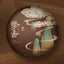 TAETEA Qing Xiang Yunnan Dayi Ripe Puer Tea Cake Pu-erh Pu'er Shu 357g