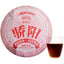 Haiwan Blazing Sun Ripe Puerh Chinese Tea "Jiao Yang" Shu Puer Tea 357g