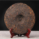 710g Yunnan Ripe Puerh Tea Banzhang Old Pu-erh Cooked Tea Cake Organic Pu'er Tea