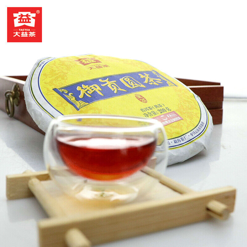 Yu Gong Yuan Cha Yunnan Menghai Tea Factory Dayi Ripe Pu Er Cake Puer 200g