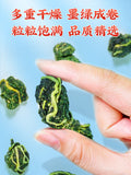 100g TongRenTang Mulberry Leaf Tea 同仁堂桑叶茶100g/罐 甄选新鲜干桑叶嫩芽 泡茶口感甘甜 清香醇厚 NEW