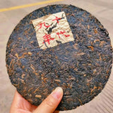 357g Yunnan Old Pu-erh Ripe Tea Cake Da Xue Shan Aged Pu'er Tea Puerh Tea