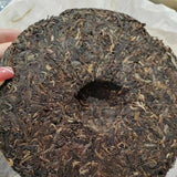 357g Yunnan Aged Pu'er Raw Tea Cake Menghai Early Spring Raw Puerh Cake Tea