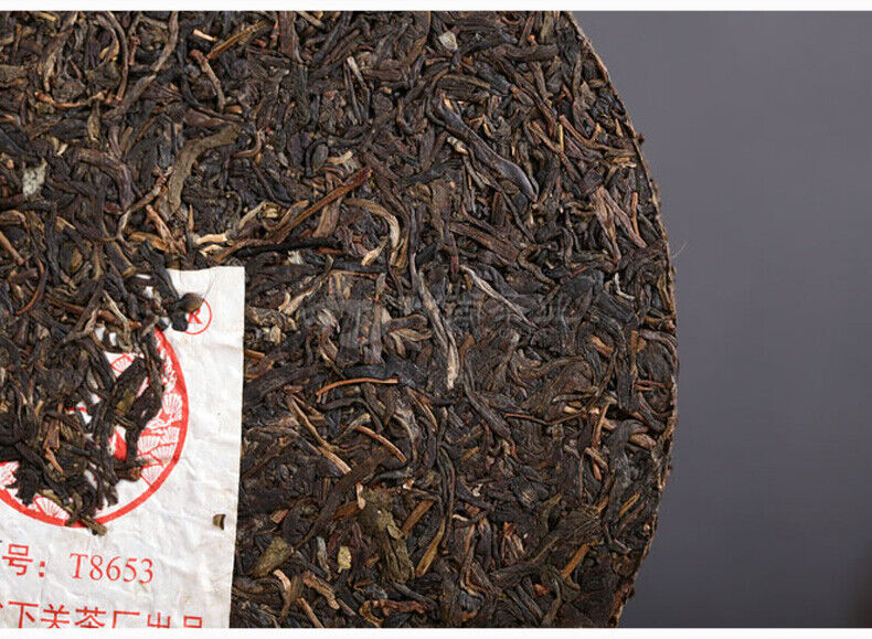 XIAGUAN T8653 Discus Puerh Tea Cake Raw Puer Sheng Pu'er Aged Puerh 357g