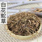 100% Organic Dried Herba Oldenlandia Diffusa Hedyotis White Chinese Cao