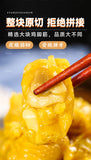 Salt baked chicken feet tendon chicken crispy bone deboning snack