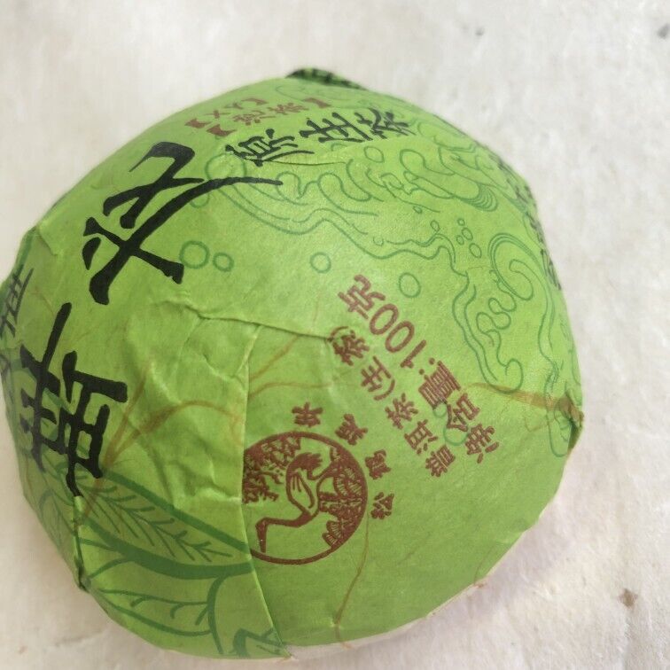 BangLong Hua Zhu Liang Zi Spring Xiaguan Puer Pu-erh TuoCha Raw Green Tea