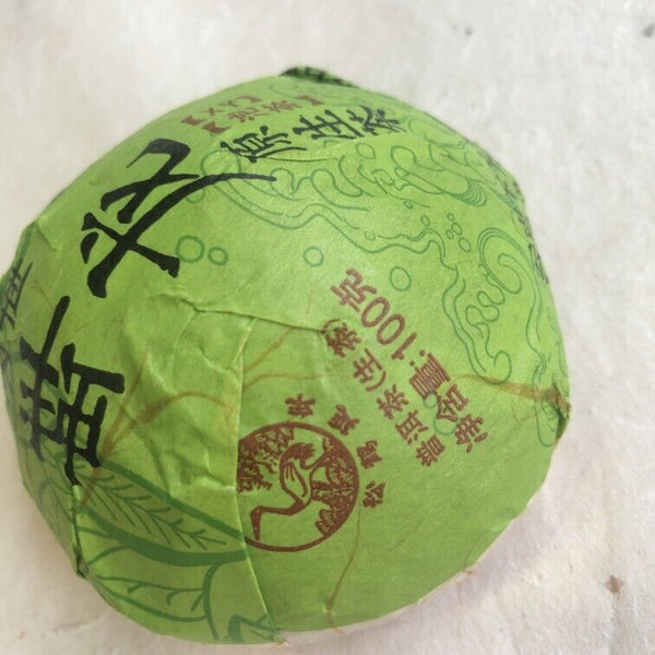 BangLong Hua Zhu Liang Zi Spring Xiaguan Puer Pu-erh TuoCha Raw Green Tea