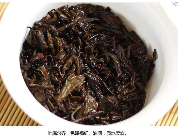 9988 * Puer Brick Tea Ripe Pu Er LaoTongZhi Haiwan 250g Shu Puerh 171 Batch