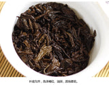 9988 * Puer Brick Tea Ripe Pu Er LaoTongZhi Haiwan 250g Shu Puerh 171 Batch
