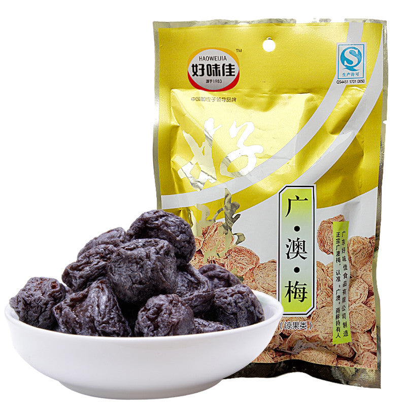 132g x 2 Bags Dried Preserved Plum Sour-Sweet Chinese Plum Snack Secondary image