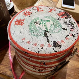 357g Yunnan Puerh Raw Tea Cake Banzhang Qizi Pu'er Tea Premium Pu-erh Tea