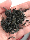 Chinese LI CHUAN HONG Black Tea KungFu Lichuan Red Enshi Selenium Tea 250g