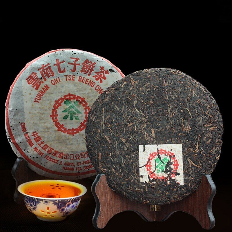 CNNP Zhongcha 2003 Year Aged Yunnan Pu-erh Tea Cake Raw 357g