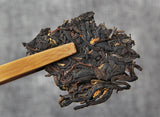 357g Dianhong Feng Qing Red Black Tea Cake Yunnan Old Tree Black Chinese Tea
