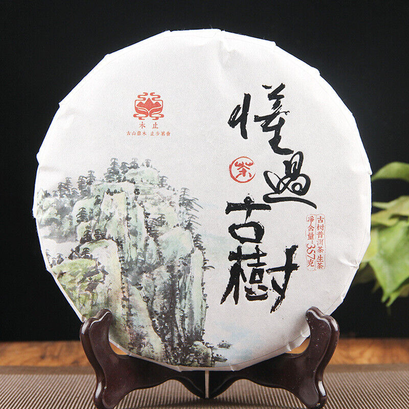 Dong Guo Aged Tree Raw Puer Tea 357g Old Raw Materials Shen Puer Tea Main image