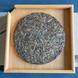 357g Yiwu Raw Puerh Tea Cake Yunnan Ancient Tree Pu-erh Shengcha Pu'er Green Tea