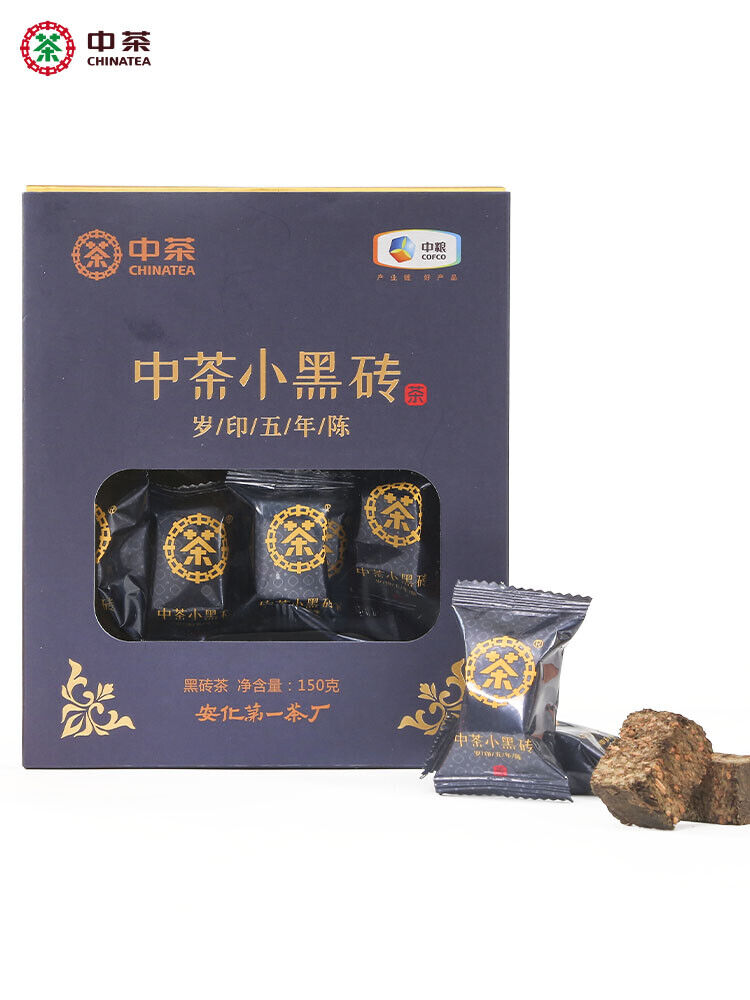 150g Hunan Anhua Dark Tea Brick Small Black Brick Secondary image