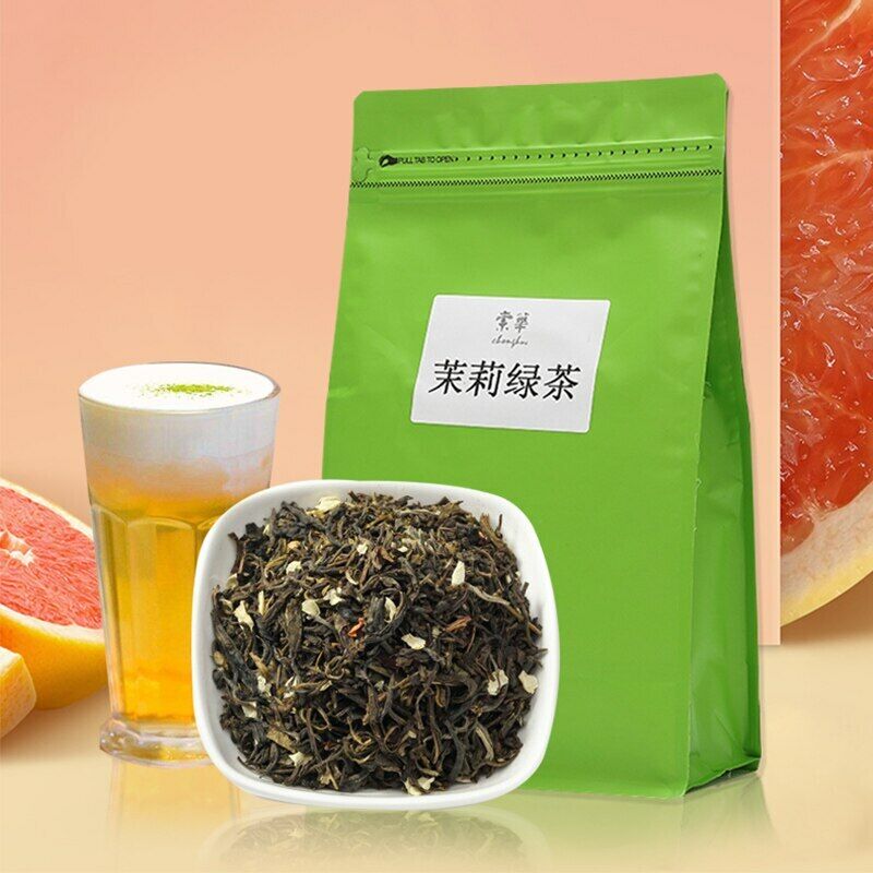 Jasmine Yunwu Maojian Green Tea Loose Leaf Teas for Cold Brew 500g Main image