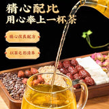 TongRenTang Sour Jujube Kernel Poria Lily Tea 同仁堂酸枣仁茯苓百合茶晚安茶睡眠茶酸枣仁养生茶128g