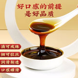 180g TongRenTang snow pear cream 同仁堂秋梨膏枇杷膏雪梨膏180g/罐 养生琵琶膏 甄选原料 代用膏 NEW