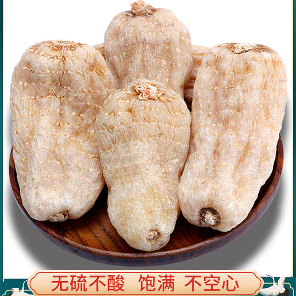 Natural Herbal Wild Gastrodia Elata Root or slice Tianma Dried Bulk Herbs 天麻