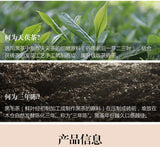 Anhua Dark Tea BaiShaxi 1939 Gold Flower Tea Brick 3 Years Aged Tian Fu Tea 1kg