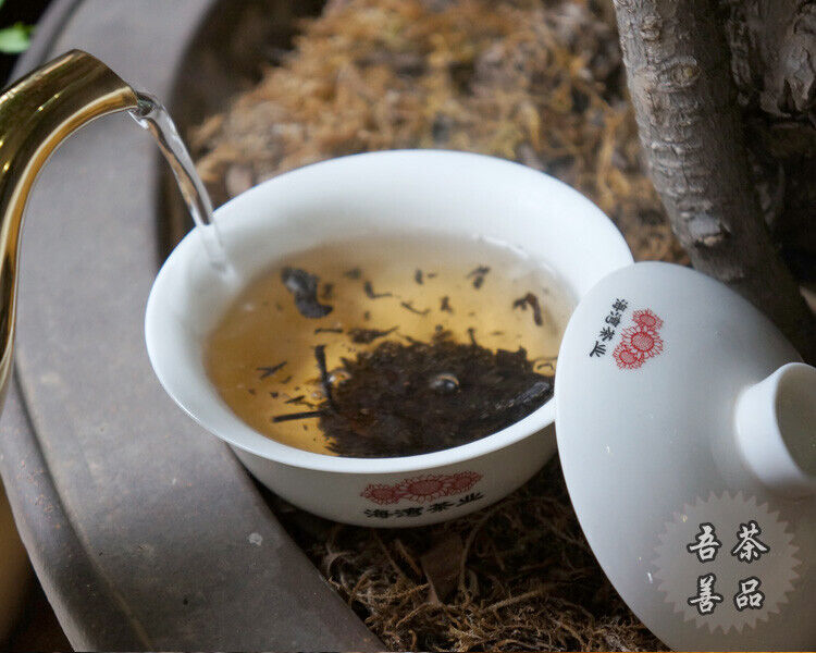 Lao Tong Zhi 7978 Haiwan Old Comrade Puer Tea Cake 357g Ripe Pu-erh Shu Tea